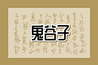 择吉老皇历|择吉皇历|皇历查询